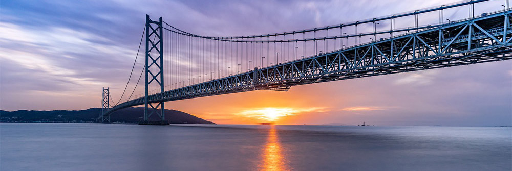 Akashi Kaikyo Bridge - the second longest suspension bridge in the world!